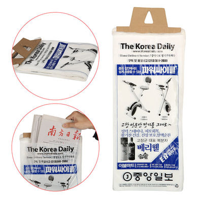 jakość  Waterproof HDPE LDPE 0.028mm Plastic Newspaper Bags With Cardboard fabryka