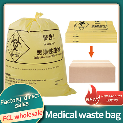 Żółte plastikowe torby medyczne na biohazard z HDPE